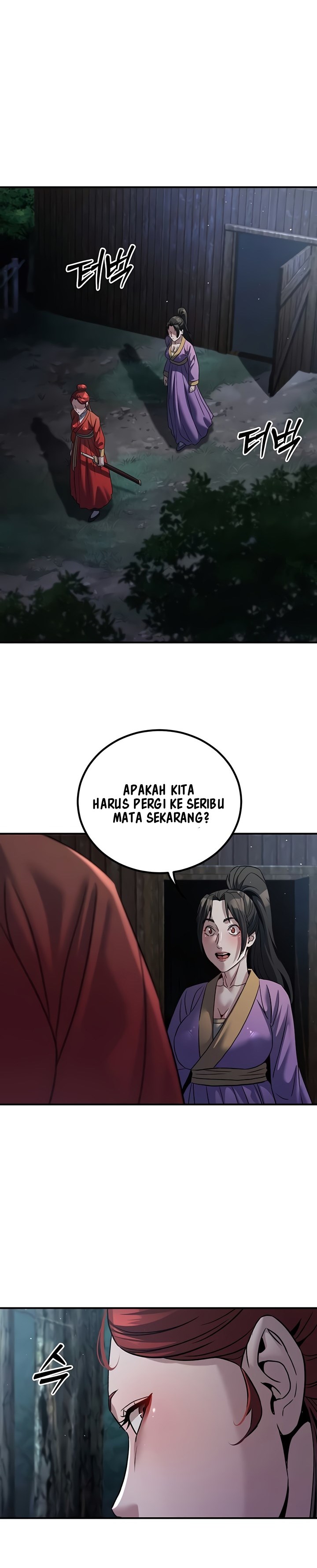The Lustful Demon is the King of Demons - Chapter 24 15