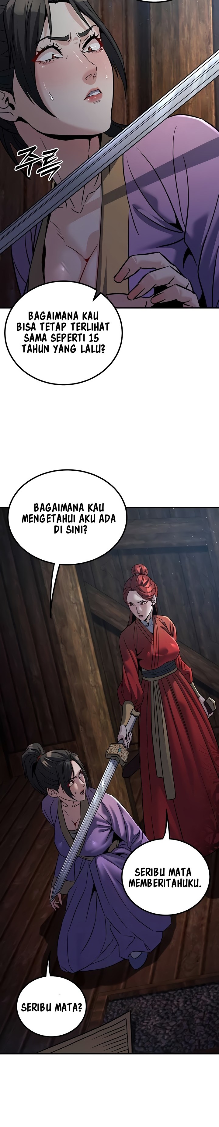 The Lustful Demon is the King of Demons - Chapter 24 5