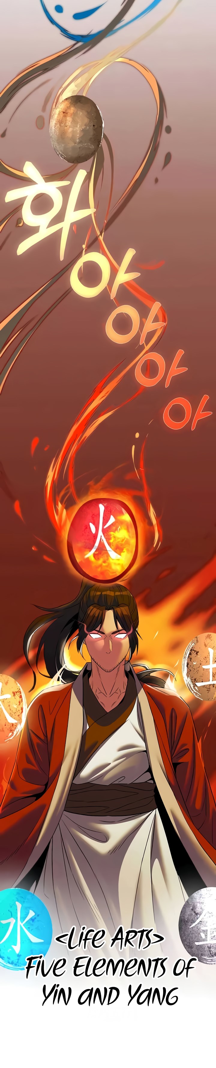 The Lustful Demon is the King of Demons - Chapter 30 28 The Lustful Demon is the King of Demons - Chapter 30 28