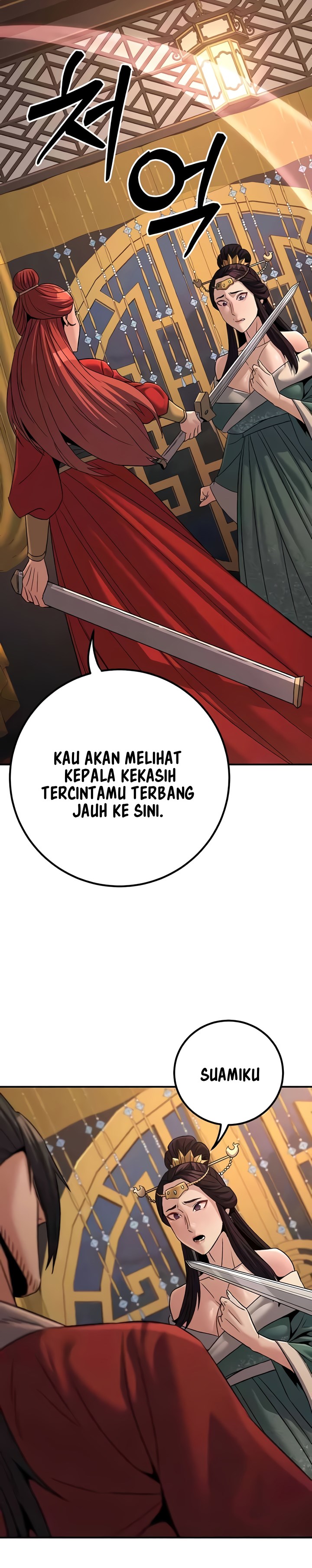 The Lustful Demon is the King of Demons - Chapter 30 24 The Lustful Demon is the King of Demons - Chapter 30 24