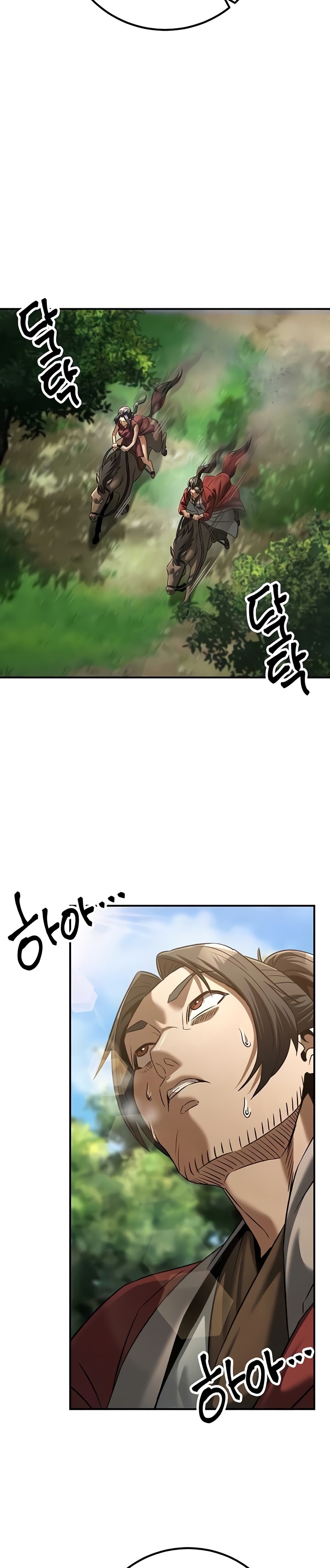 The Lustful Demon is the King of Demons - Chapter 31 20 The Lustful Demon is the King of Demons - Chapter 31 20