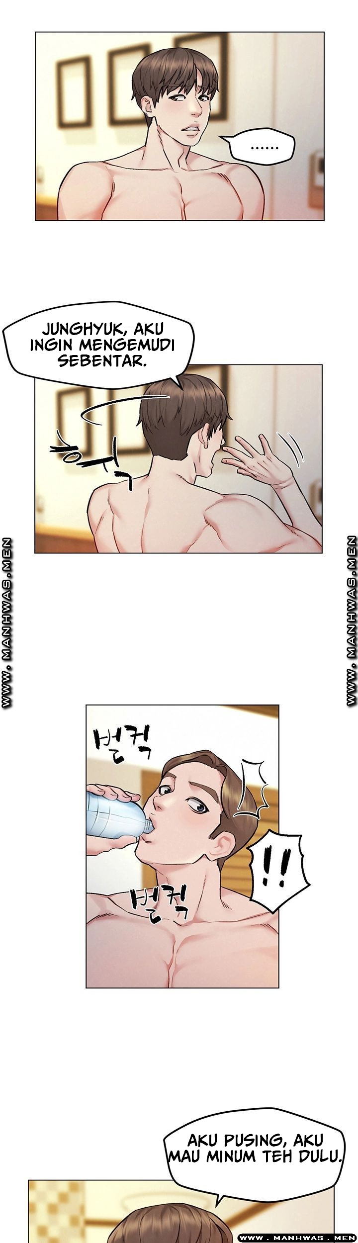 Affair Travel - Chapter 7 29