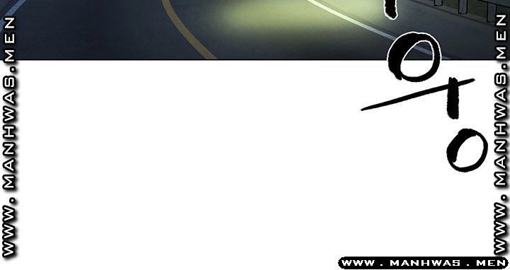 Affair Travel - Chapter 7 42