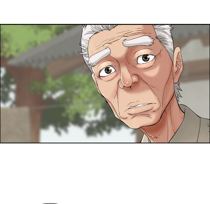 A Killer Woman - Chapter 0 8