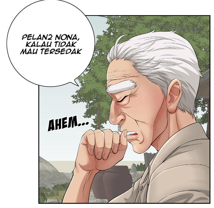 A Killer Woman - Chapter 0 9