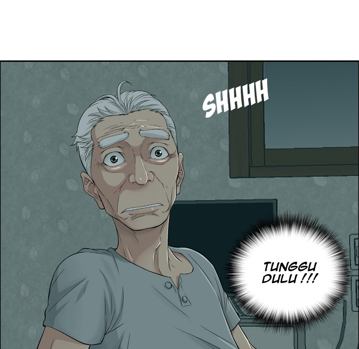 A Killer Woman - Chapter 0 22