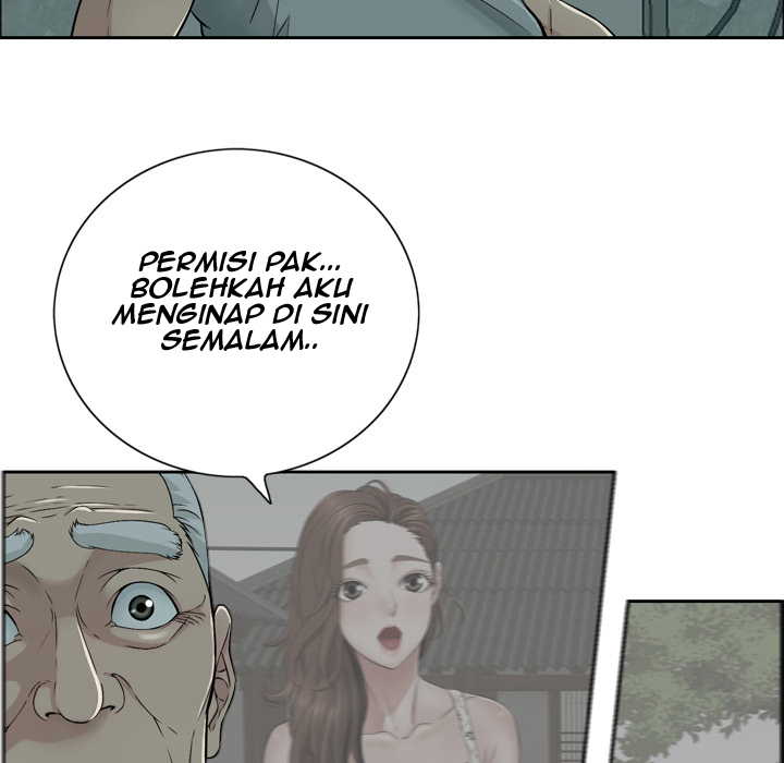 A Killer Woman - Chapter 0 23