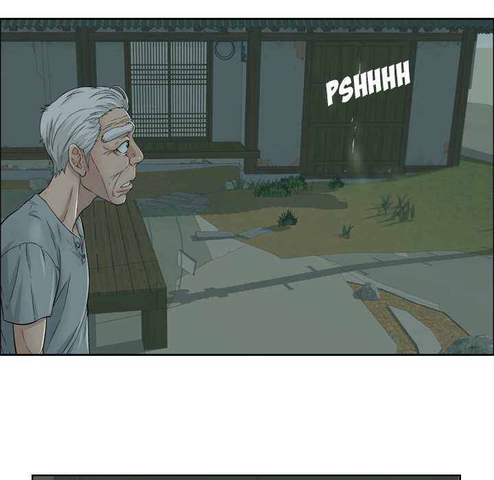 A Killer Woman - Chapter 0 25