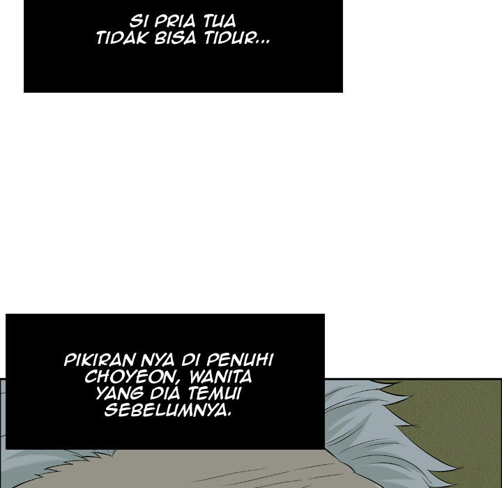 A Killer Woman - Chapter 0 18