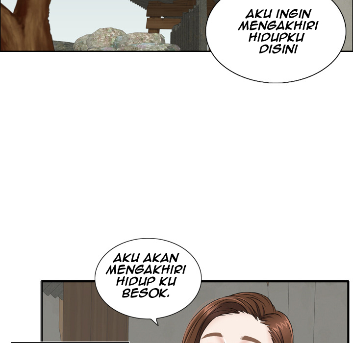 A Killer Woman - Chapter 0 11