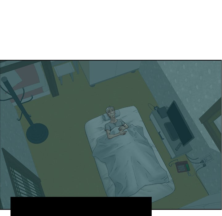 A Killer Woman - Chapter 0 17