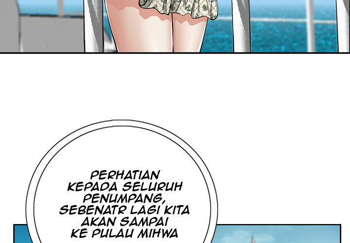 A Killer Woman - Chapter 0 4