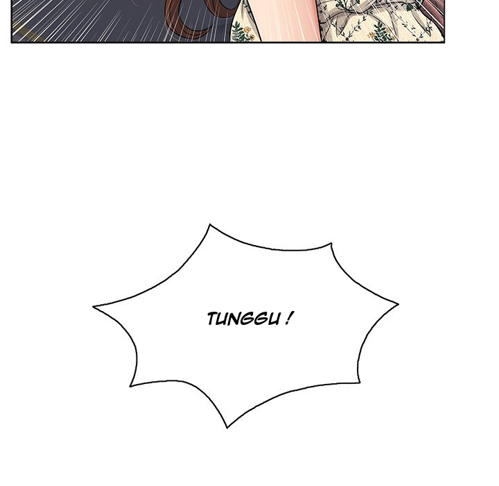 A Killer Woman - Chapter 11 21