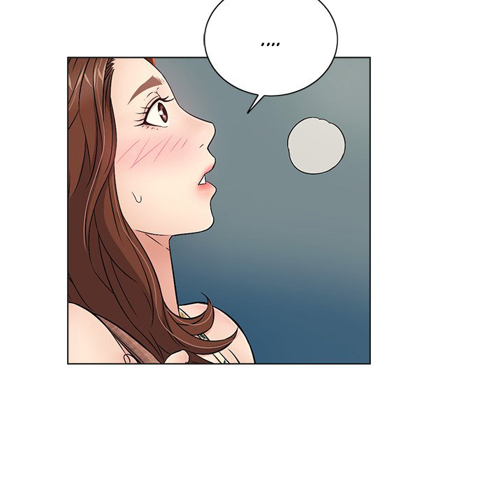 A Killer Woman - Chapter 11 35