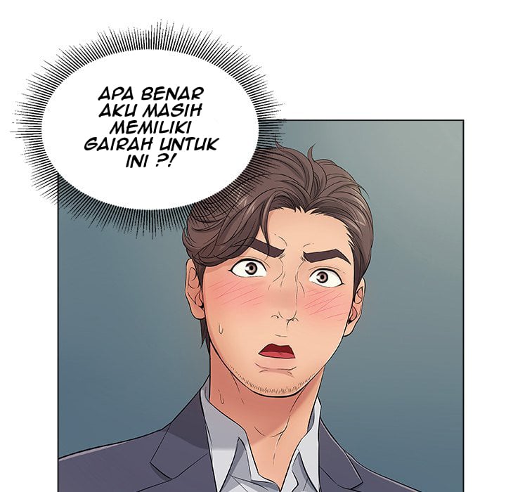 A Killer Woman - Chapter 11 16