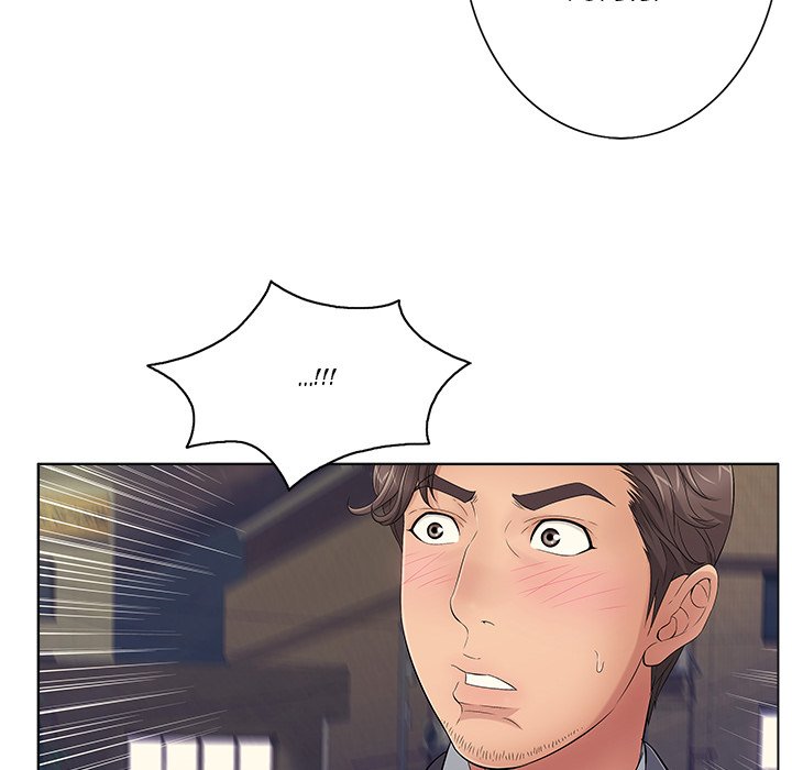 A Killer Woman - Chapter 11 7