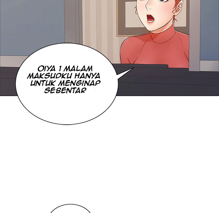 A Killer Woman - Chapter 11 43