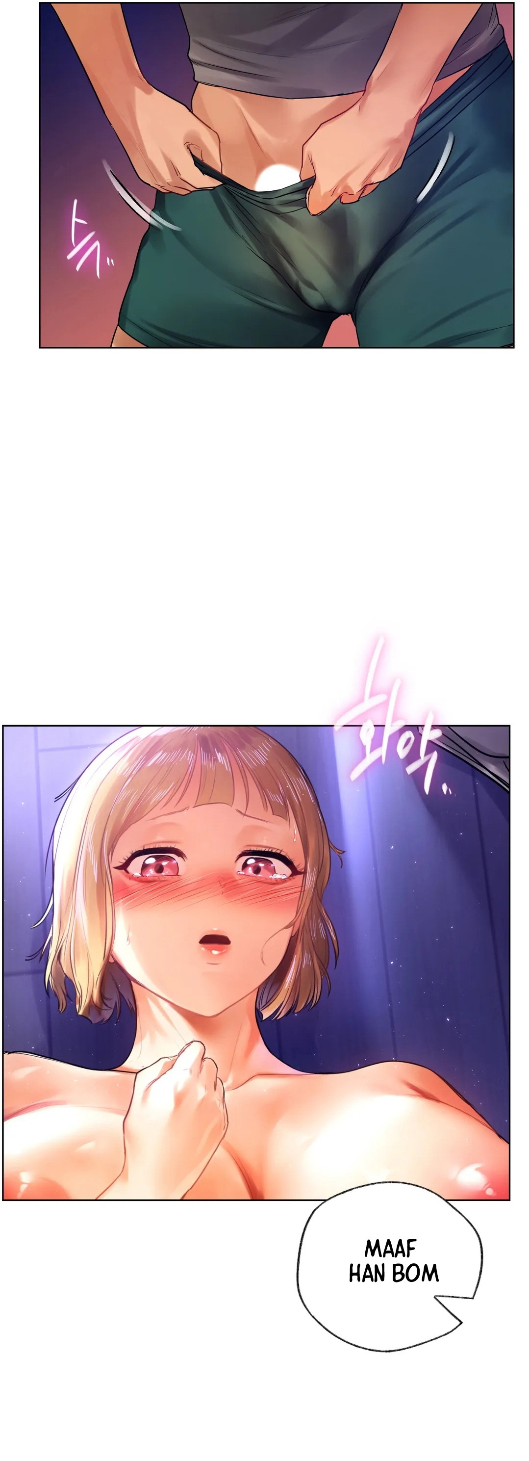 A New Beginning - Chapter 6 17 A New Beginning - Chapter 6 17