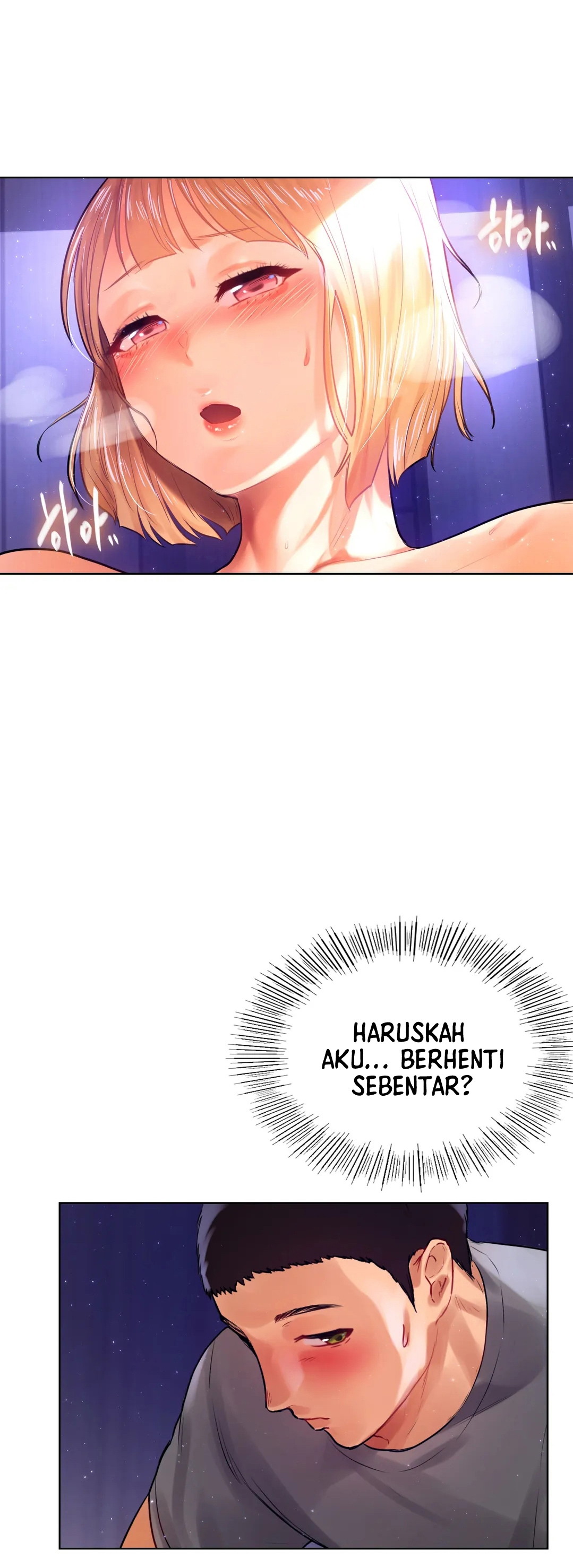 A New Beginning - Chapter 6 47 A New Beginning - Chapter 6 47