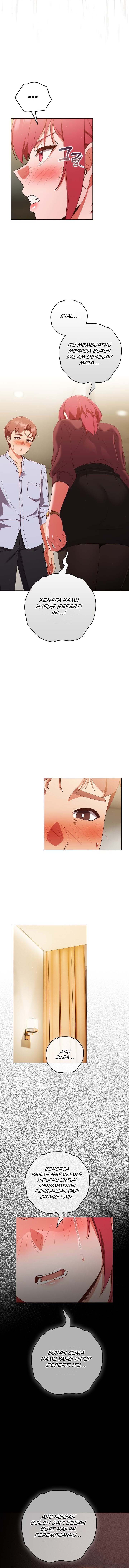 A Sweet Part Time Job - Chapter 38 4