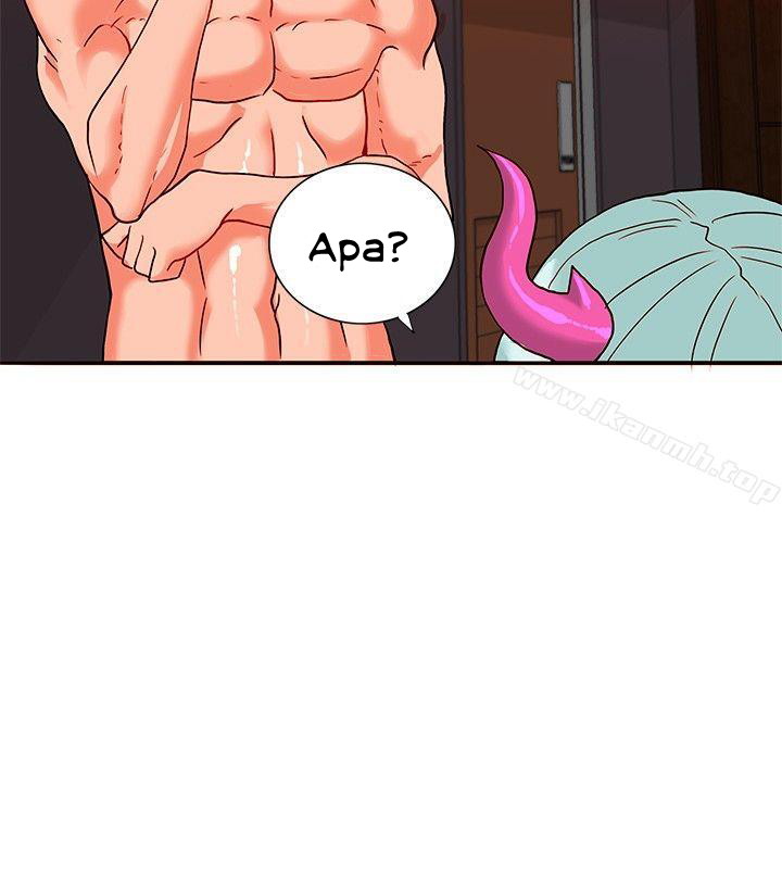 30cm Contractor S1 - Chapter 23 9