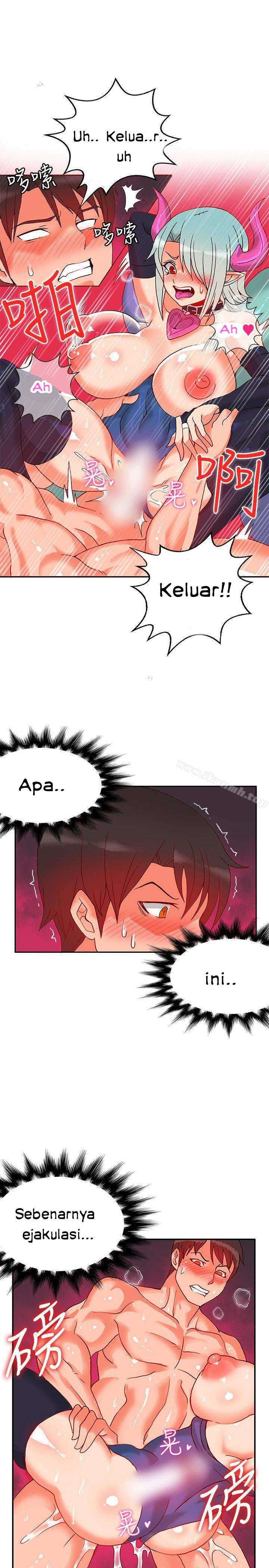 30cm Contractor S1 - Chapter 23 26