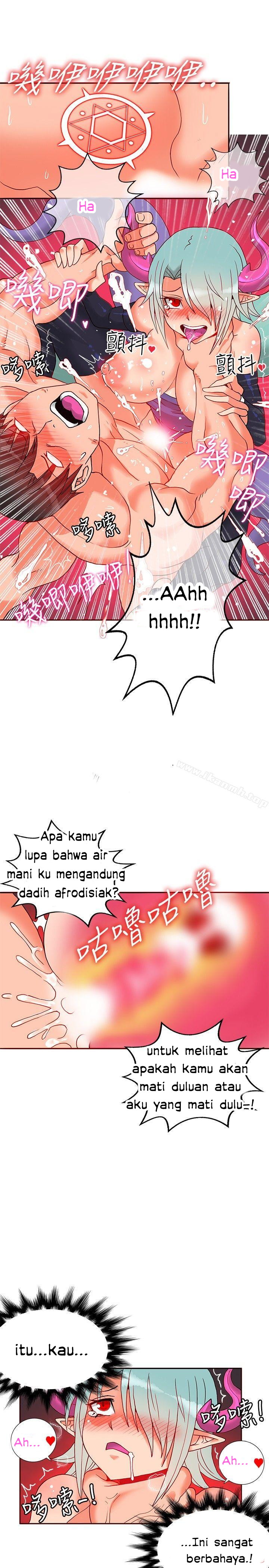 30cm Contractor S1 - Chapter 23 30