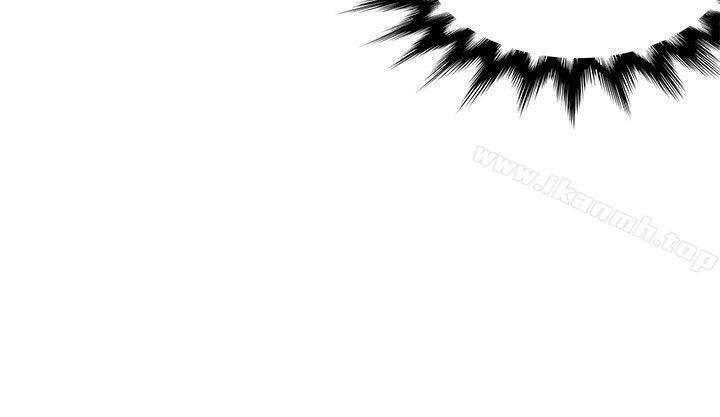 30cm Contractor S1 - Chapter 23 31