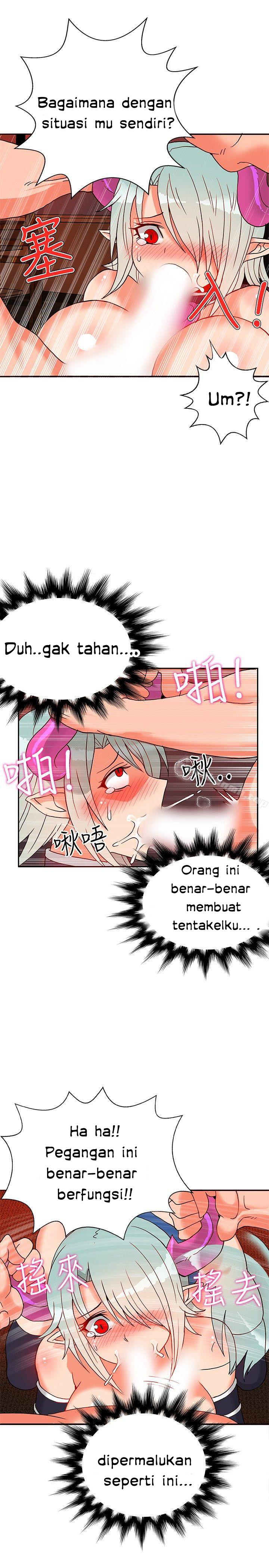 30cm Contractor S1 - Chapter 23 13