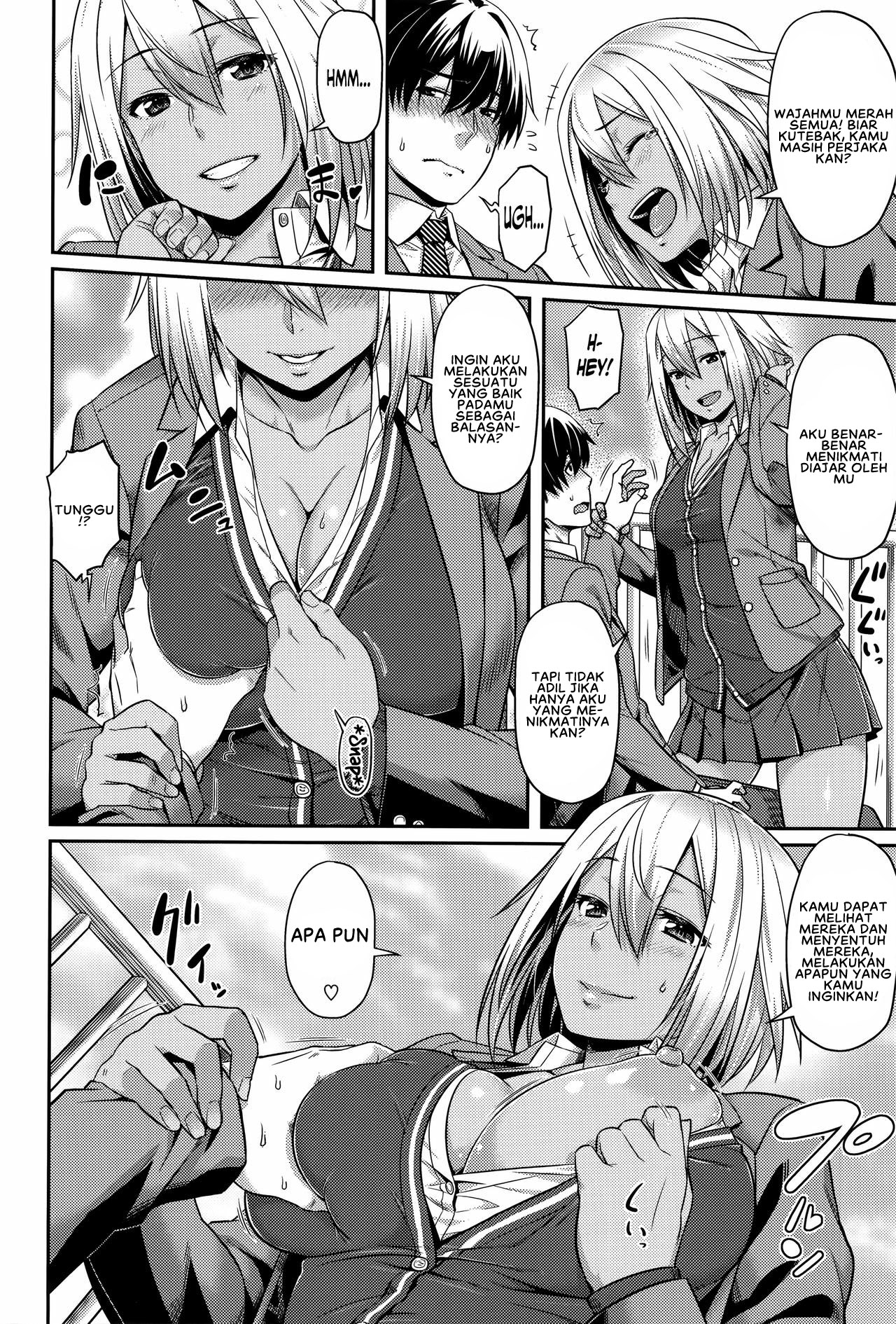 Aimitsu Carameliser - Chapter 7 8