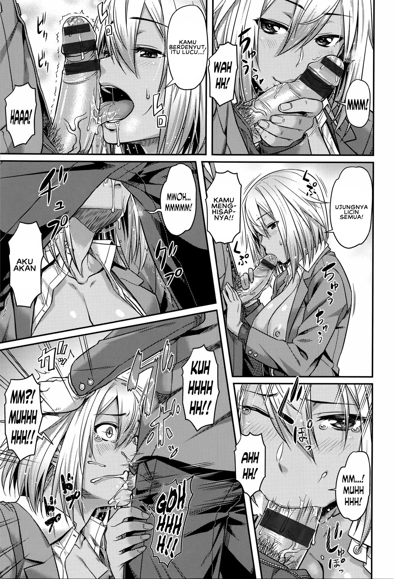 Aimitsu Carameliser - Chapter 7 13