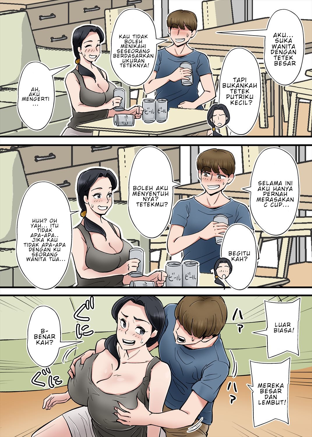 Hentai Kansoku ~Yome no Bakunyuu Kaa-chan o Netoritai - Chapter 1 10 Hentai Kansoku ~Yome no Bakunyuu Kaa-chan o Netoritai - Chapter 1 10