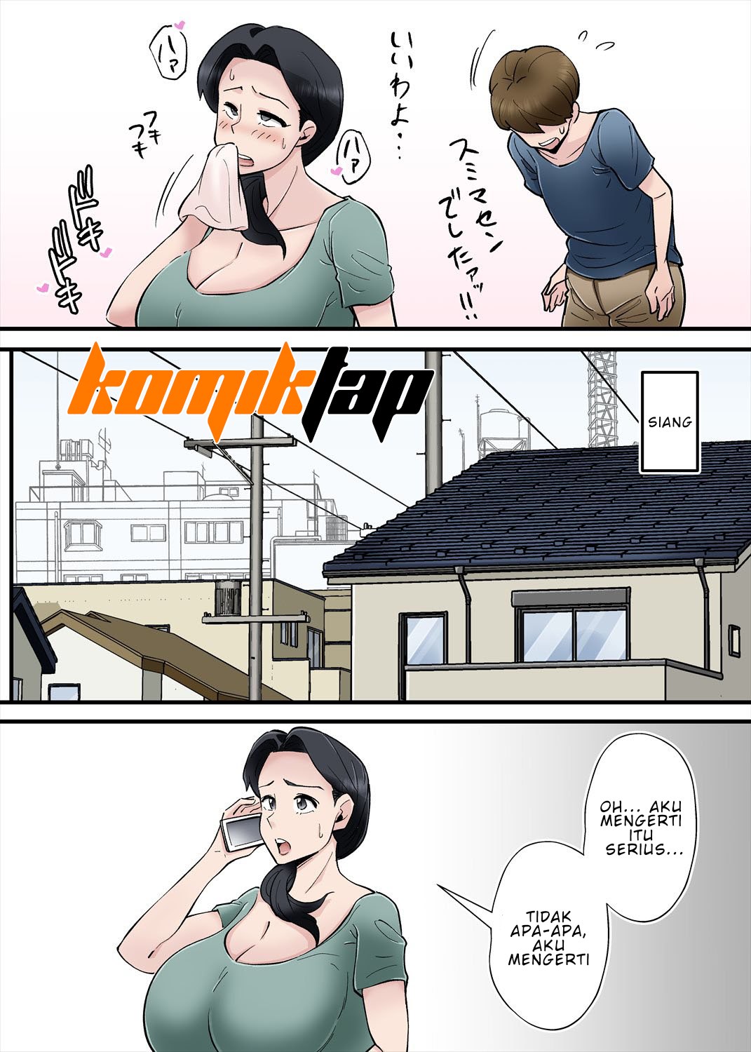 Hentai Kansoku ~Yome no Bakunyuu Kaa-chan o Netoritai - Chapter 1 20 Hentai Kansoku ~Yome no Bakunyuu Kaa-chan o Netoritai - Chapter 1 20