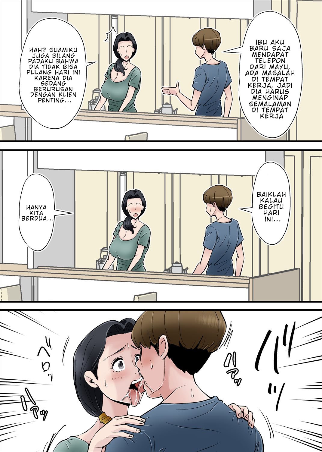 Hentai Kansoku ~Yome no Bakunyuu Kaa-chan o Netoritai - Chapter 1 21 Hentai Kansoku ~Yome no Bakunyuu Kaa-chan o Netoritai - Chapter 1 21