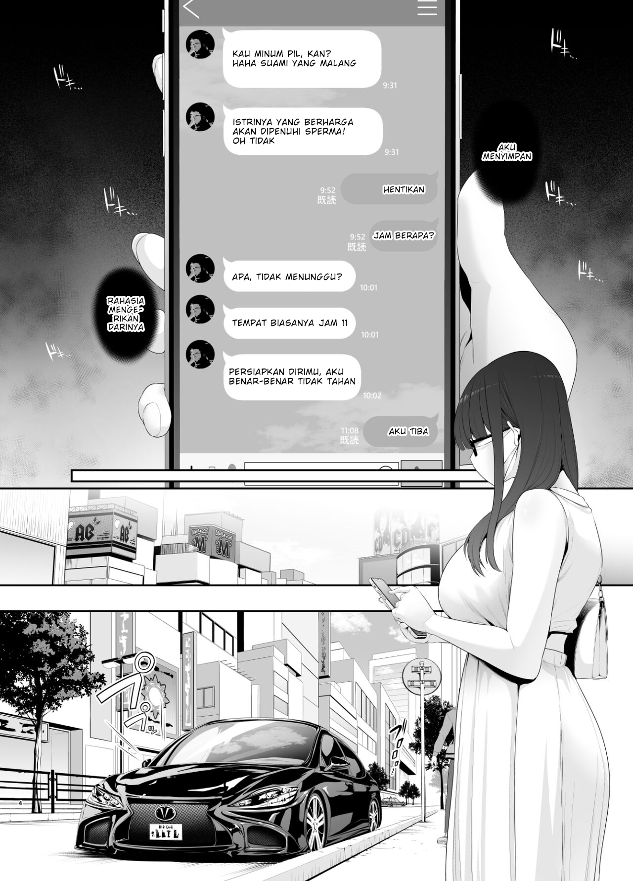 Akuheki -Yuuki Shunka Nakadashi Furin Ippaku Futsuka - Chapter 1 7