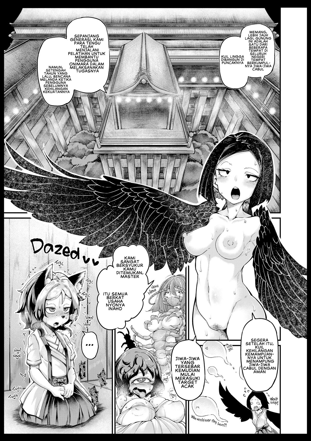 Onimara - Chapter 6 11