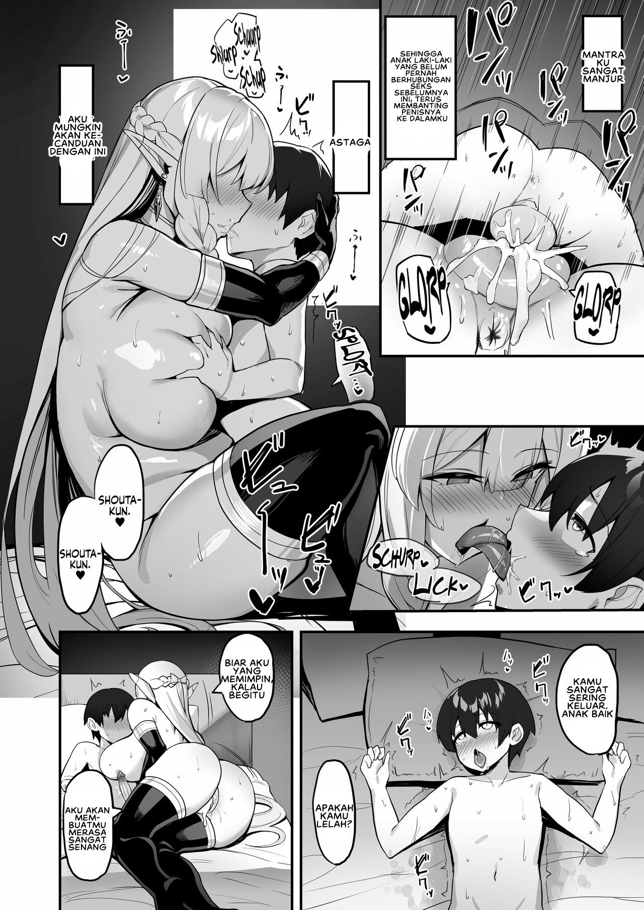 Hitozuma Elf wa Yokkyuu Fuman - Chapter 2 9