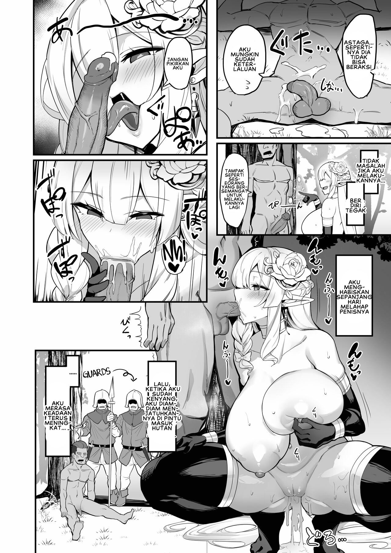 Hitozuma Elf wa Yokkyuu Fuman - Chapter 2 7