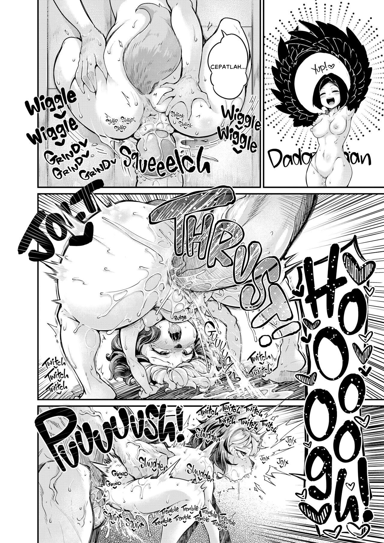 Onimara - Chapter 6 20