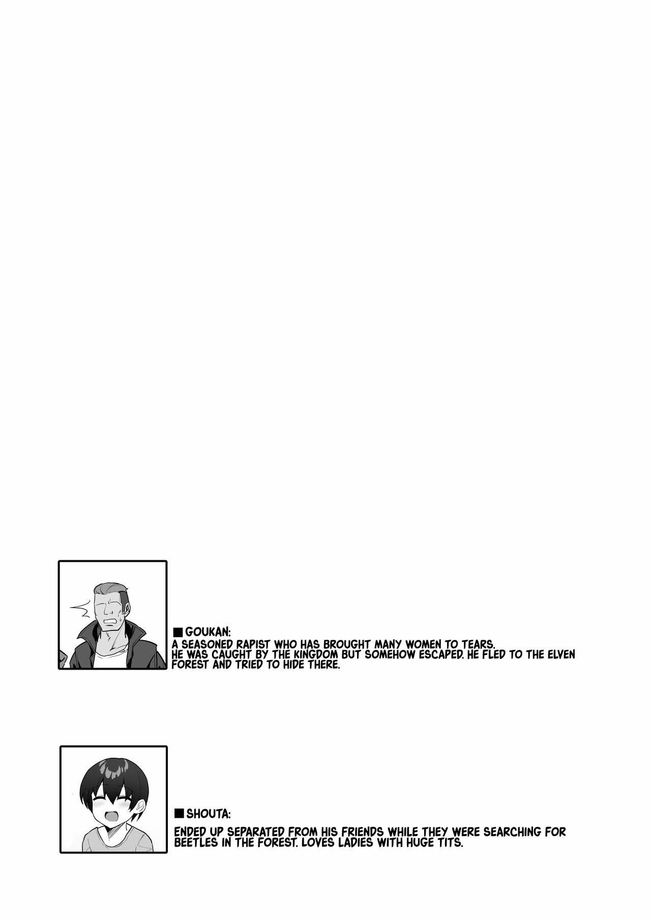 Hitozuma Elf wa Yokkyuu Fuman - Chapter 2 12