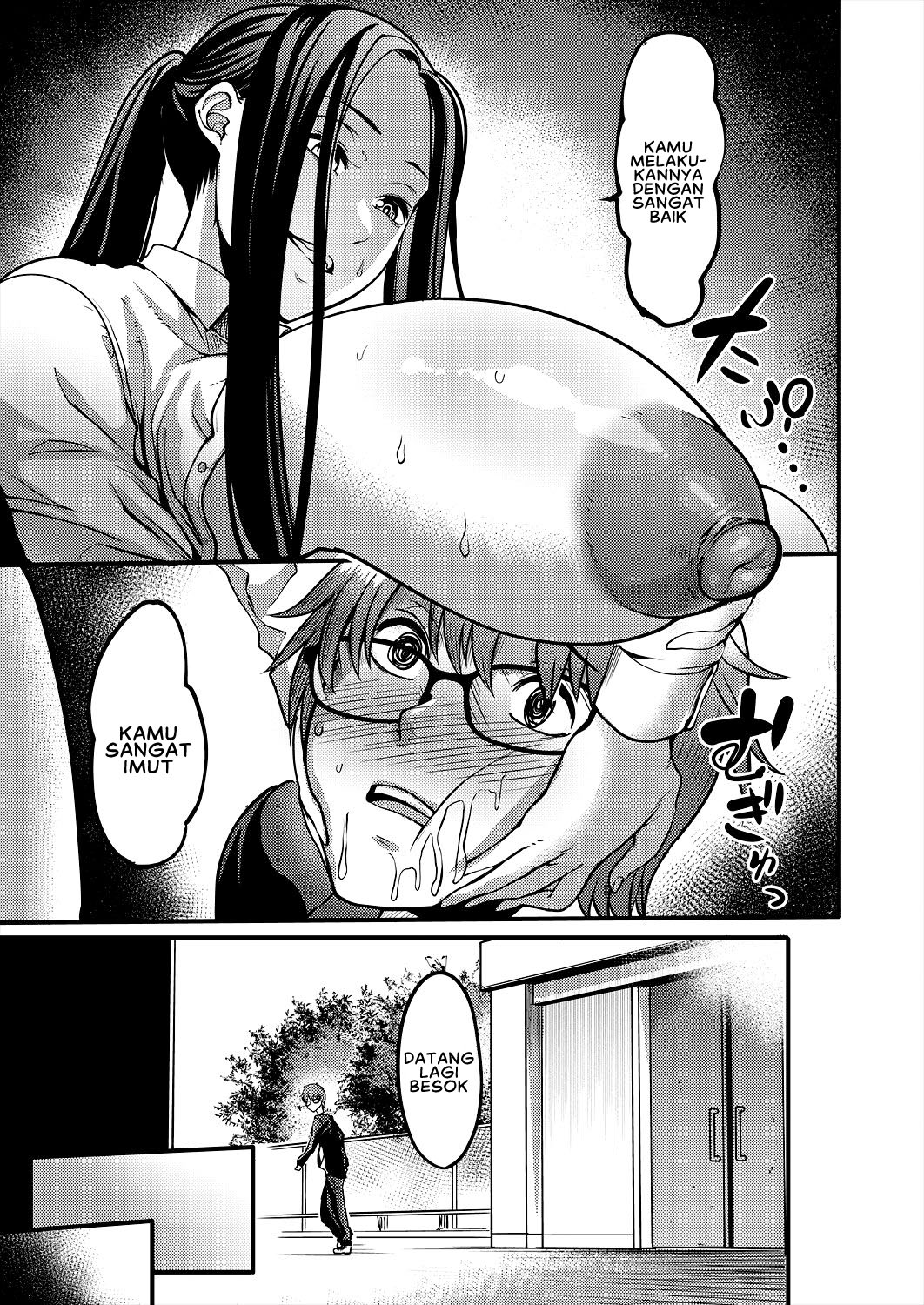 Pashirare Kendoubu ~Onee-san no Shigoki~ - Chapter 1 23