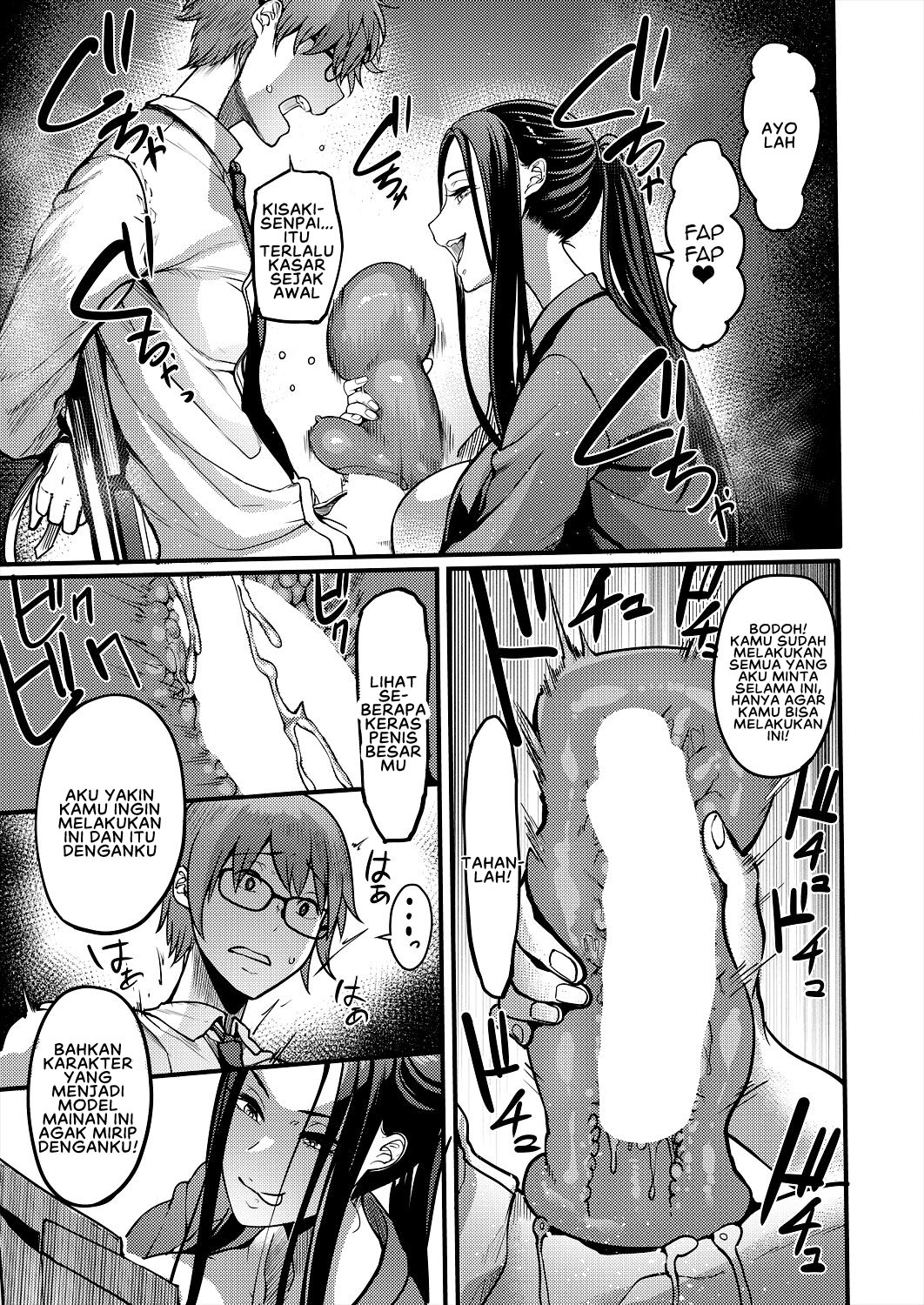Pashirare Kendoubu ~Onee-san no Shigoki~ - Chapter 1 29