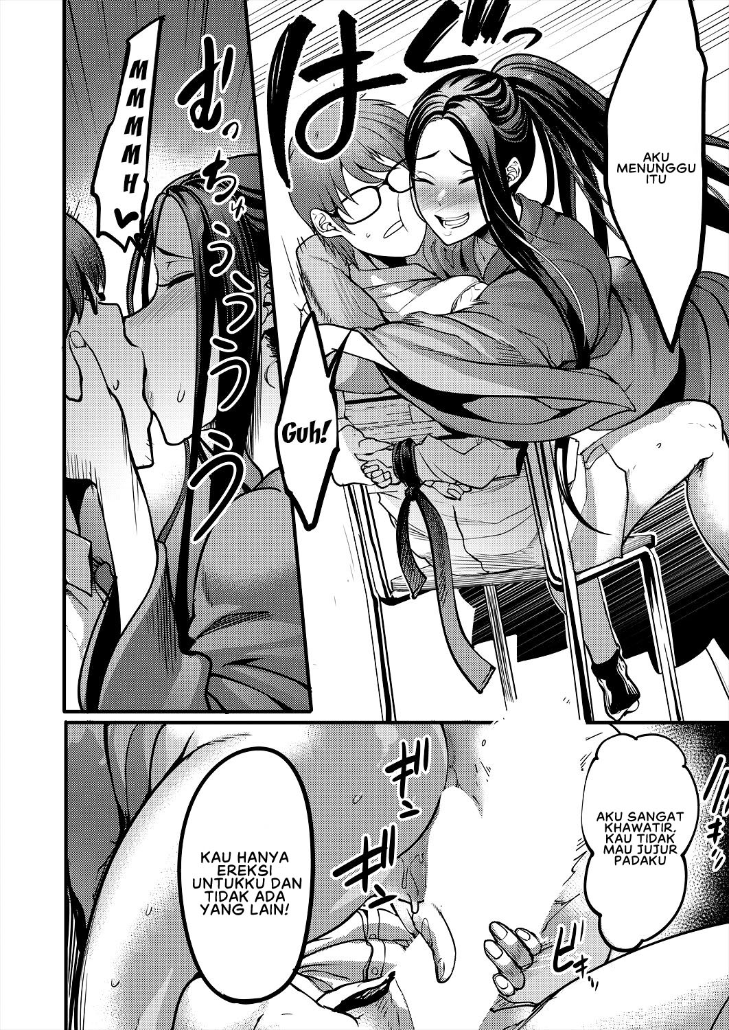 Pashirare Kendoubu ~Onee-san no Shigoki~ - Chapter 1 34