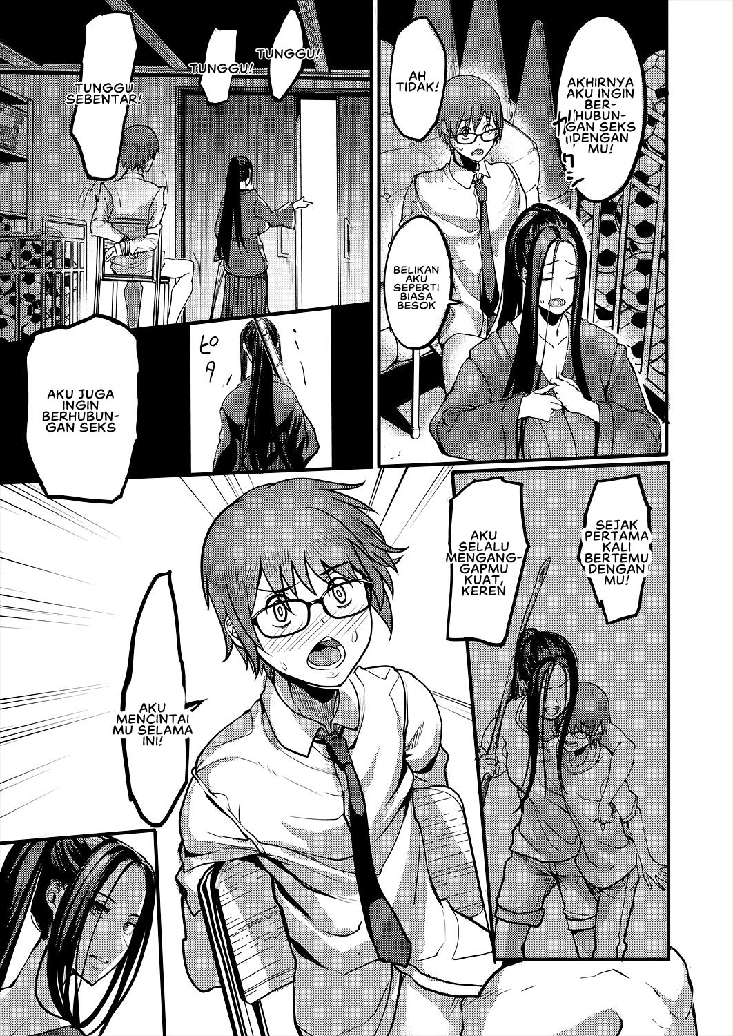 Pashirare Kendoubu ~Onee-san no Shigoki~ - Chapter 1 33
