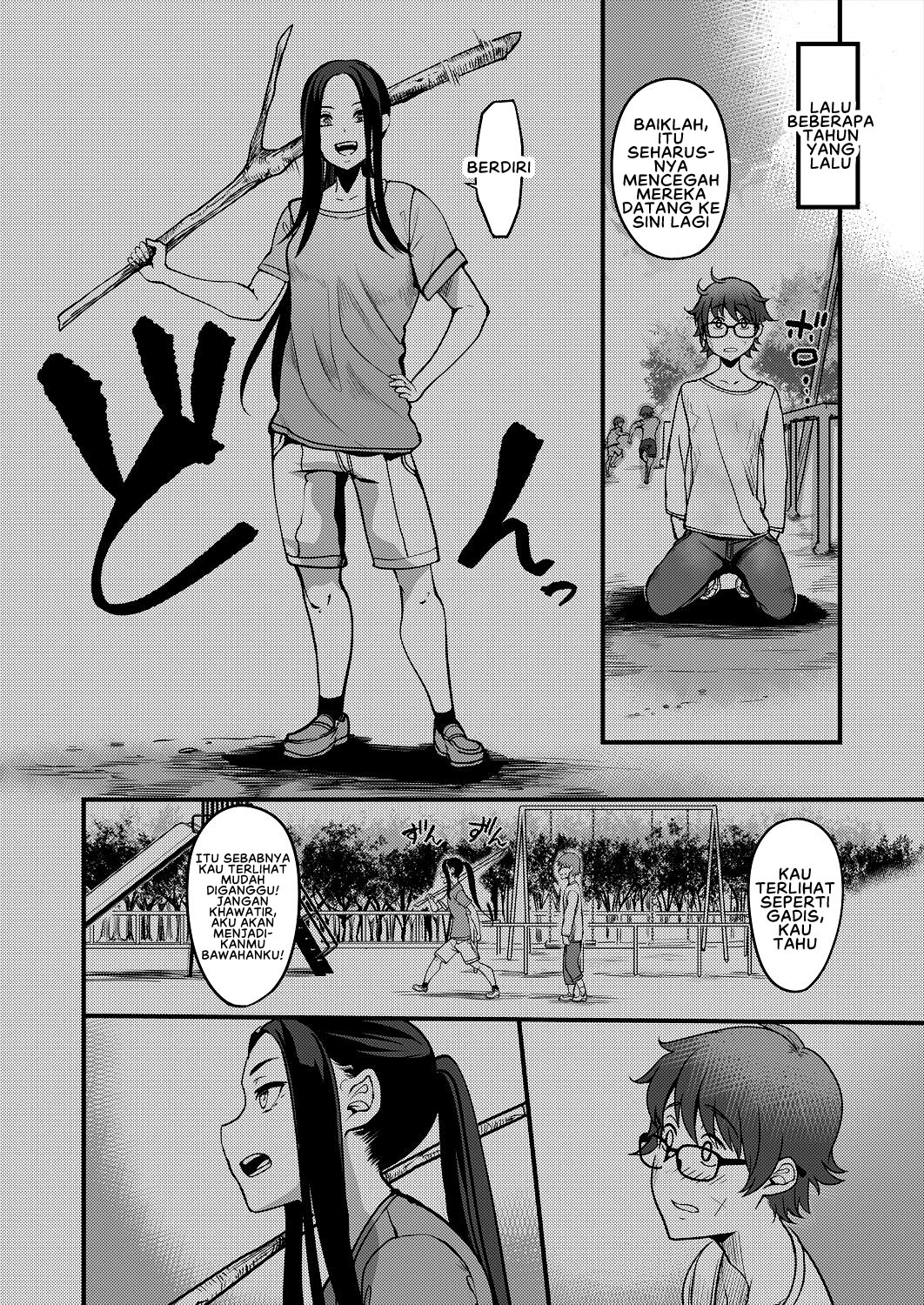 Pashirare Kendoubu ~Onee-san no Shigoki~ - Chapter 1 10