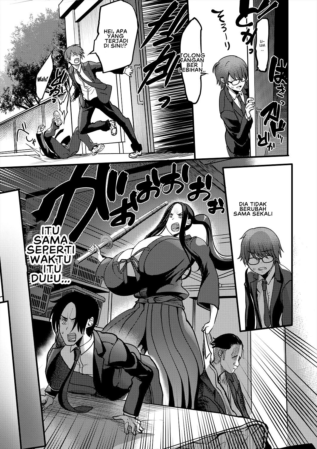 Pashirare Kendoubu ~Onee-san no Shigoki~ - Chapter 1 9