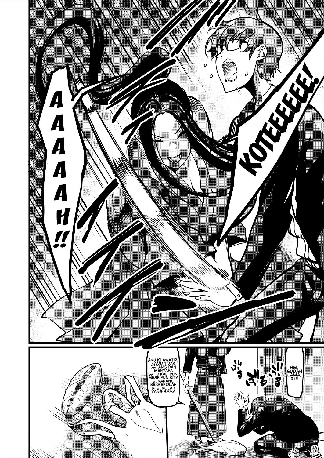Pashirare Kendoubu ~Onee-san no Shigoki~ - Chapter 1 6