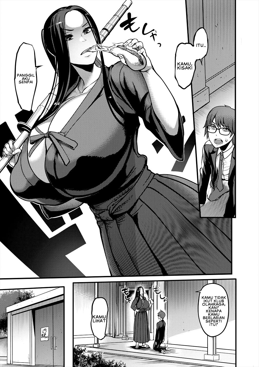 Pashirare Kendoubu ~Onee-san no Shigoki~ - Chapter 1 7