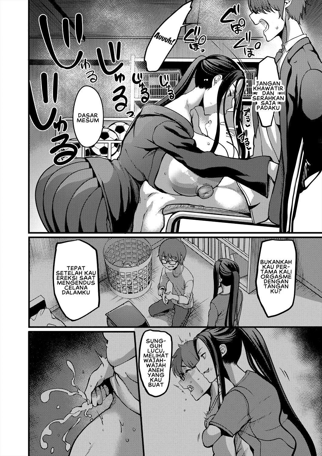 Pashirare Kendoubu ~Onee-san no Shigoki~ - Chapter 1 14