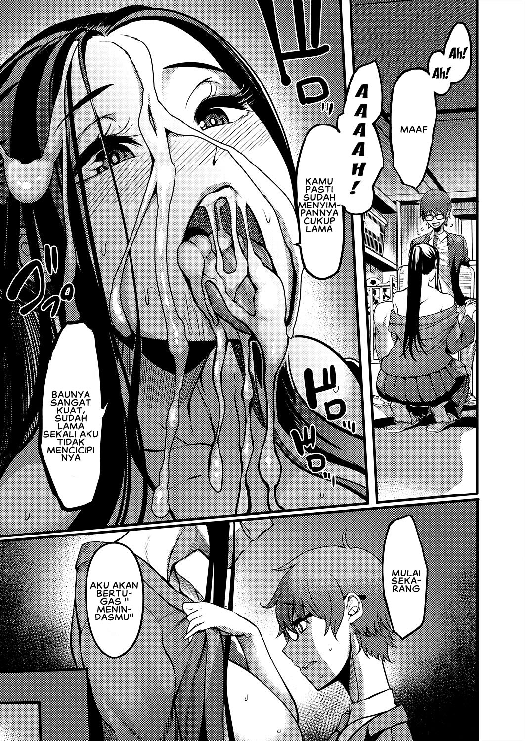 Pashirare Kendoubu ~Onee-san no Shigoki~ - Chapter 1 17